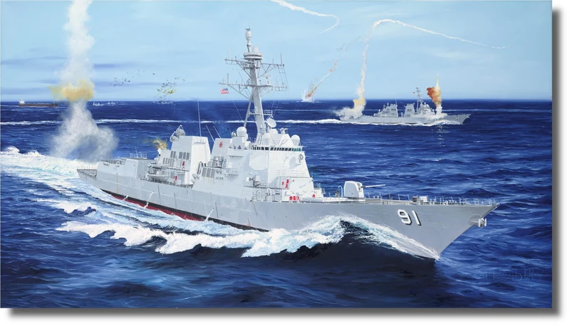 I Love kit 120116 362010 1/200 USS Pinckney DGG-91, Multi-Colour