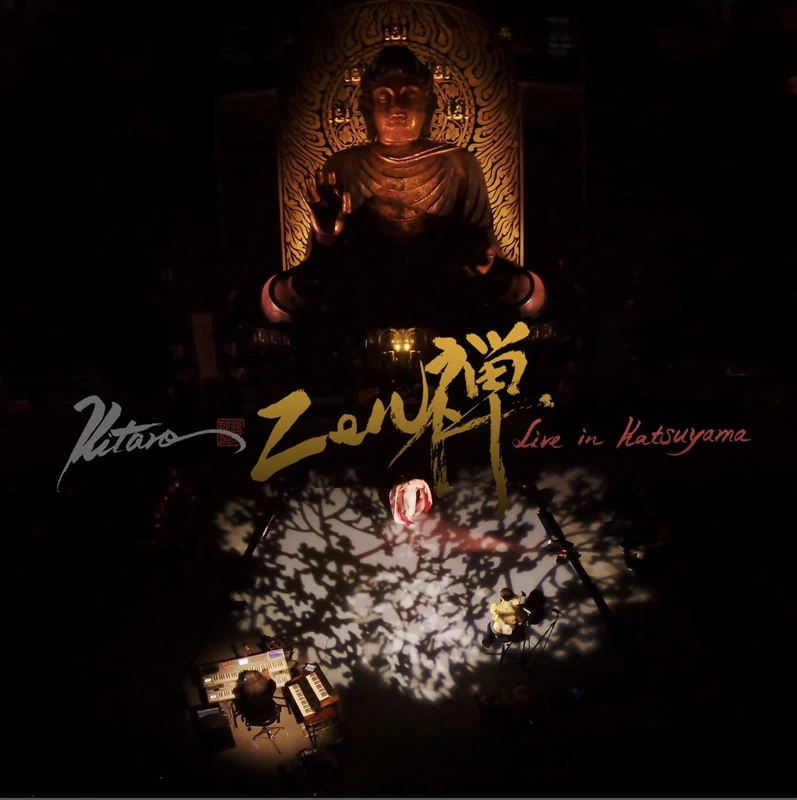 Kitaro Echizen Daibutsu Live - incl. DVD