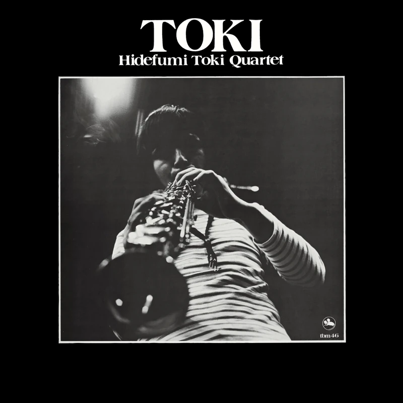 Toki [Vinyl LP] [VINYL]