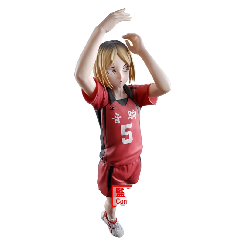 Banpresto Statue Kenma Kozume Laying Haikyu 18Cm