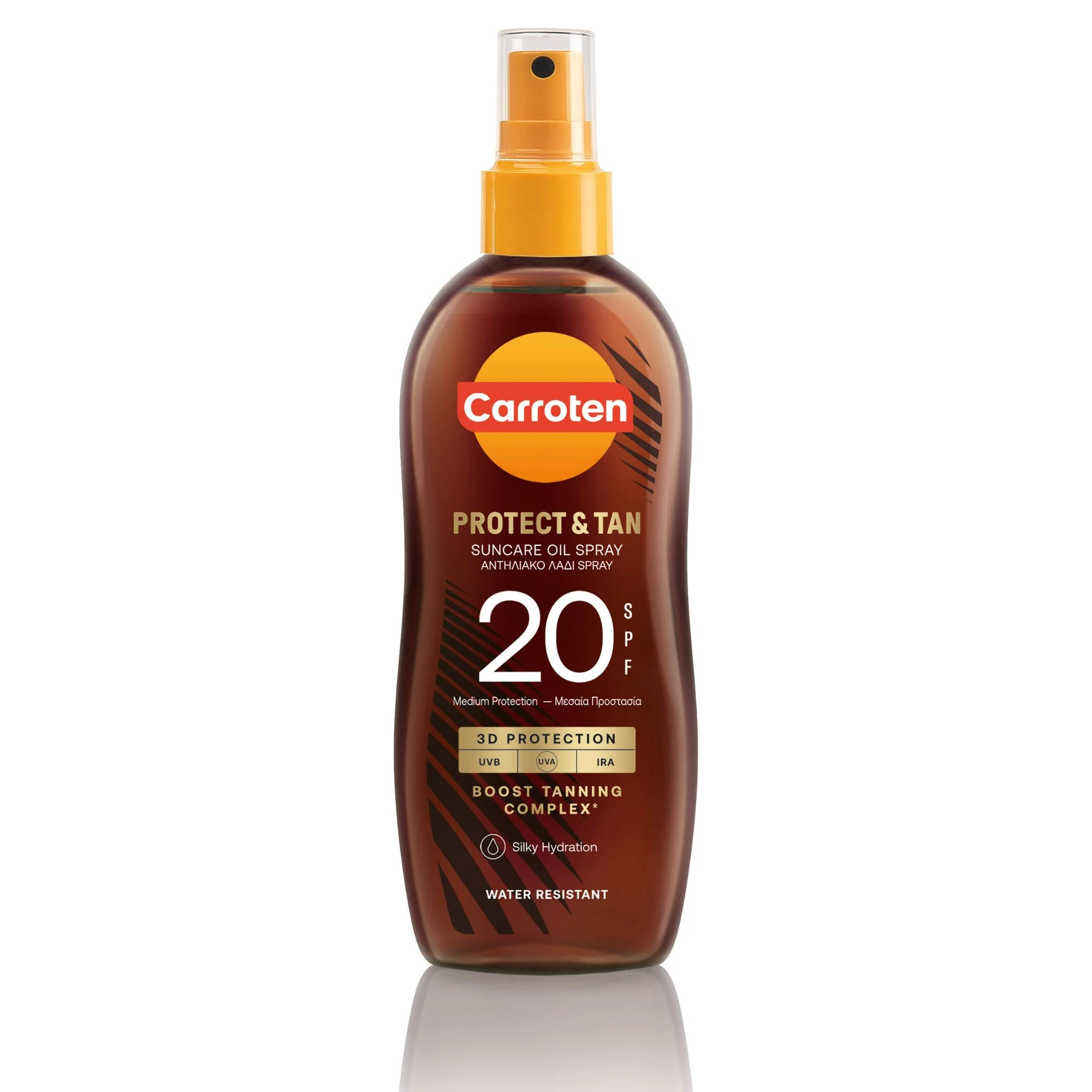 Carroten OmegaCare Tanning Oil SPF 20, 150 ml - Tan Accelerator with Sun Protection - Sun Tan Spray with Omega Fatty Acids - Spray Sunscreen with Carrot and Coconut Oils