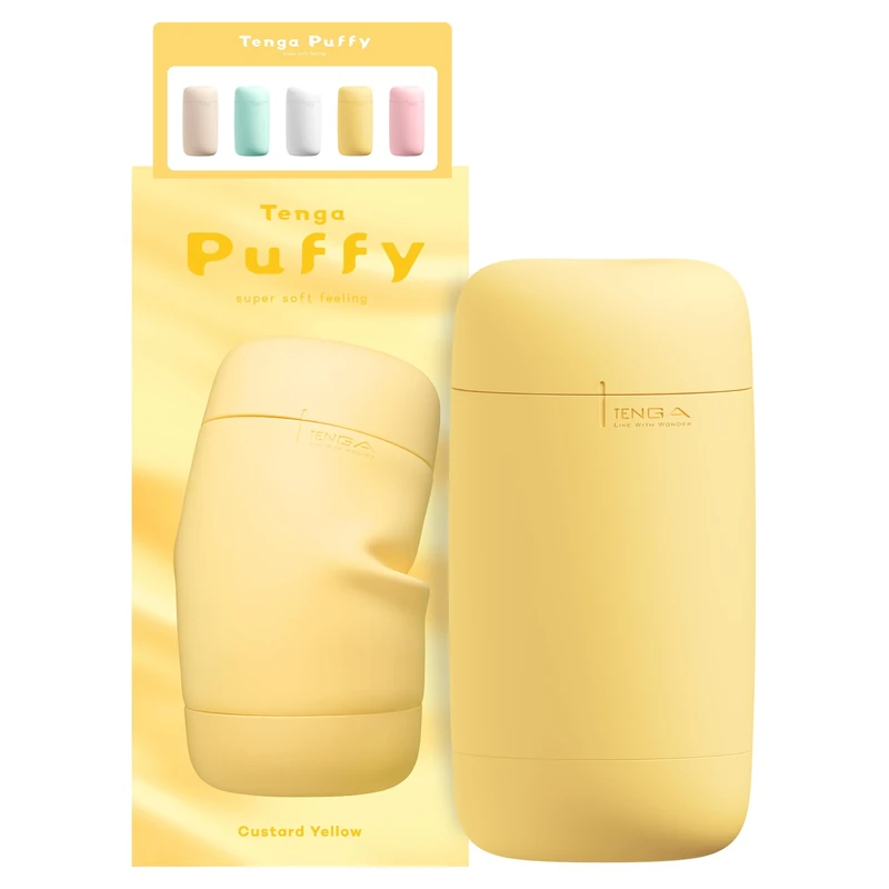 Tenga Puffy Masturbator Custard Yellow 16.5 cm