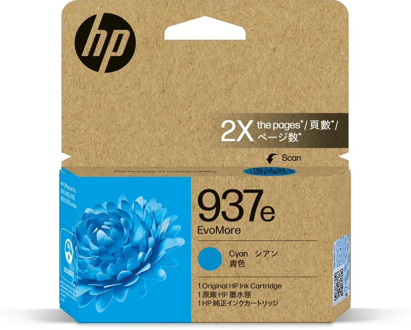 HP 937e EvoMore Cyan Original Ink Cartridge