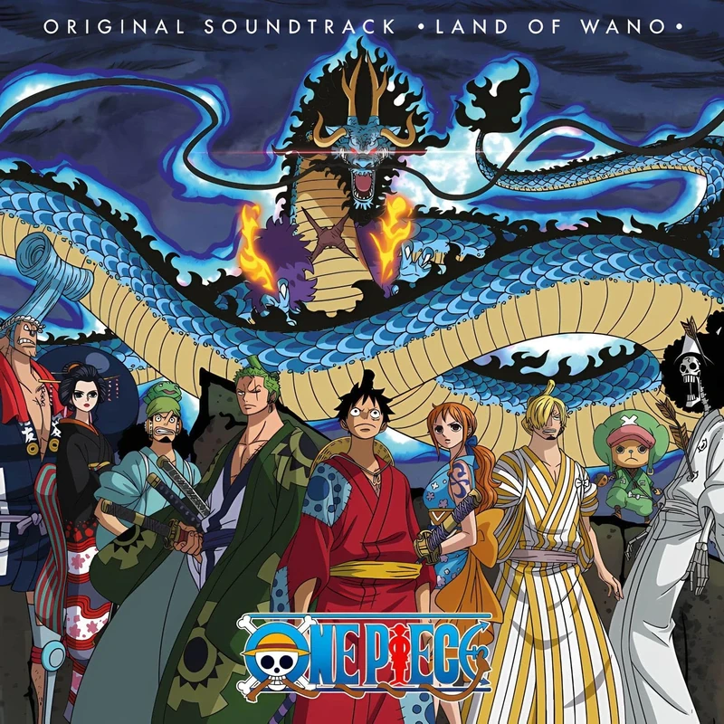 ONE PIECE - LAND OF WANO (ORIGINAL SOUNDTRACK) (MARBLED GREY COLOURED VINYL) [VINYL]