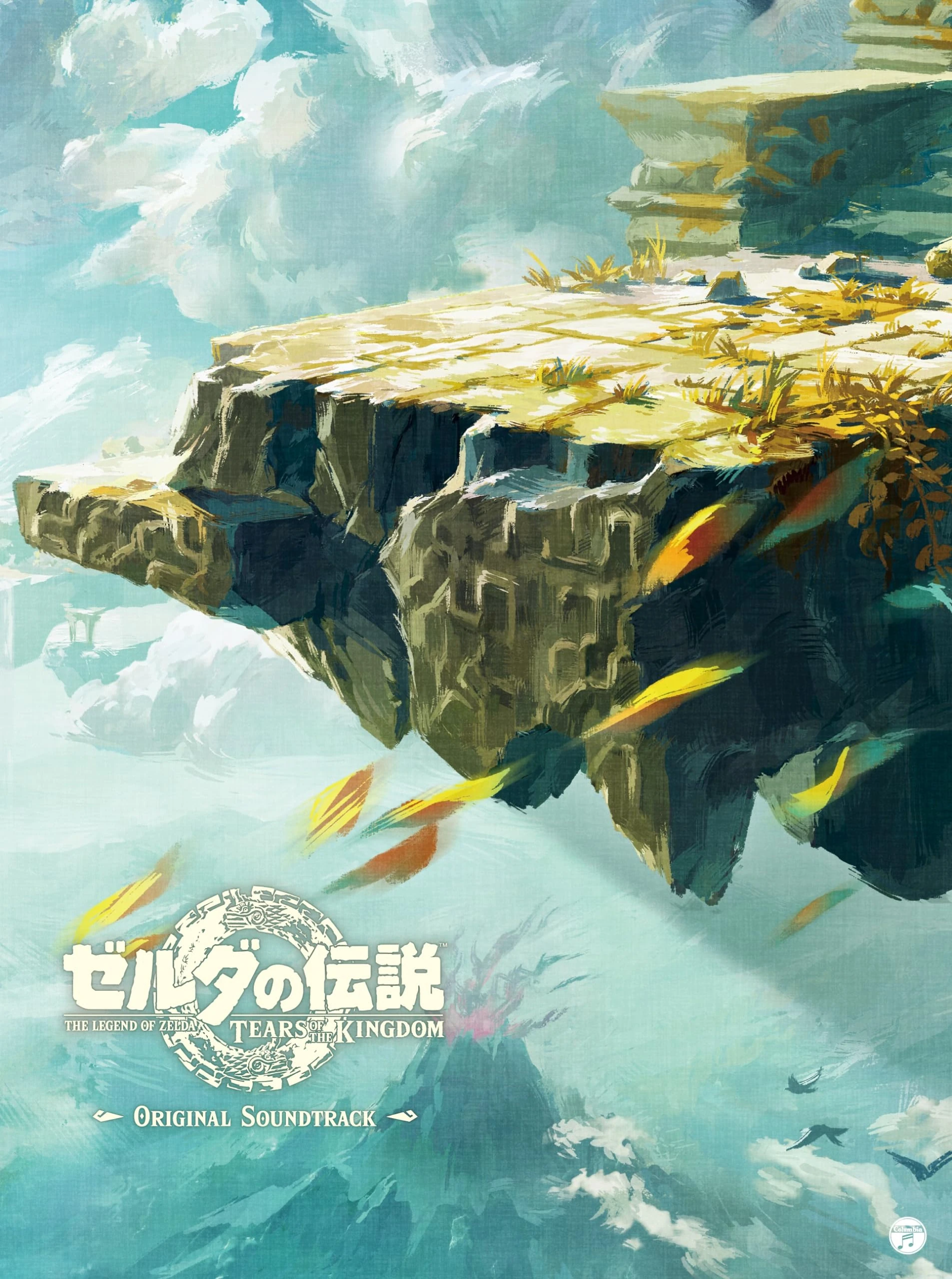 The Legend of Zelda: Tears of the Kingdom Original Soundtrack