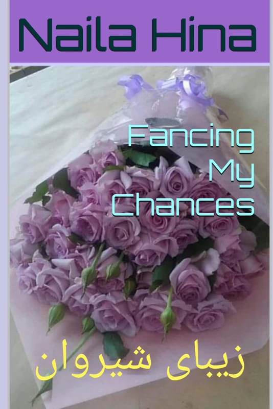 Fancing My Chances - Image 1