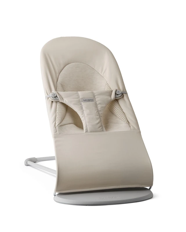 BabyBjorn Balance Soft Hammock - Tri-Fabric Light Beige - Image 1