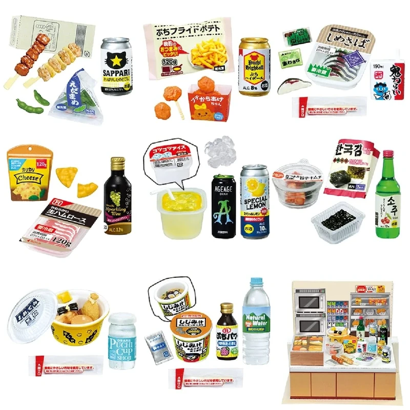 Reement Petit Sample Light Convenience Store Dinner Dinner 1 Box Approx. H 3.1 x W 2.8 x D 1.6 inches (80 x 70 x 40 mm), Made of PVC, ABS