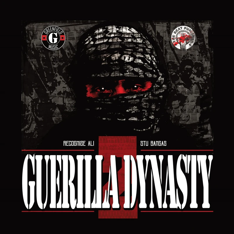 Guerilla Dynasty 2 [Vinyl LP] [VINYL]