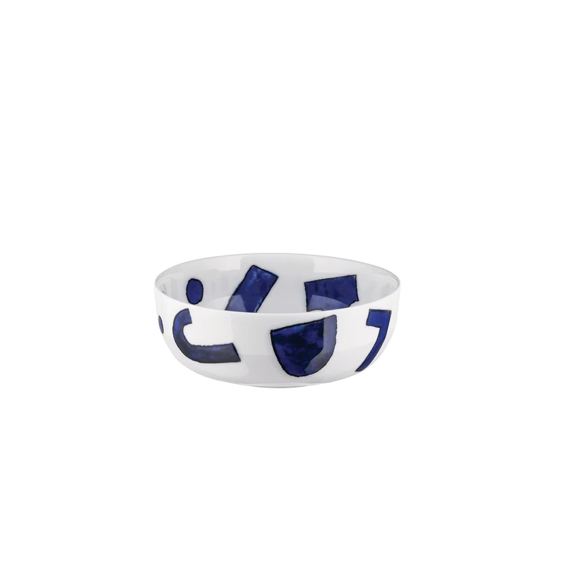 Alessi Itsumo - Yunoki Ware NF08/54 - Designer Small Bowl, Everyday Use, Minimalist Aesthetic, in White Porcelain with Samiro Yunoki Decor, Diameter 14 cm