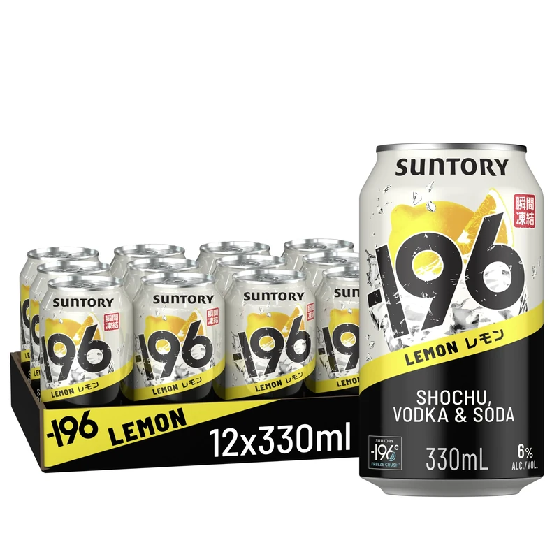 -196 Suntory: Lemon Shochu & Vodka Ready To Drink Cans. 12x330ml 6% ABV