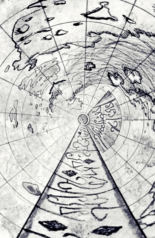 Kucubetla: An Exegetical Journey into the Mystical Revelations of Tadi] Gilomiar - Linking the Ancient Gilomi Wisdom & Mxk]iat Disciplines through the Transcendent Ascension into the Idagrylx Myleani - Image 1