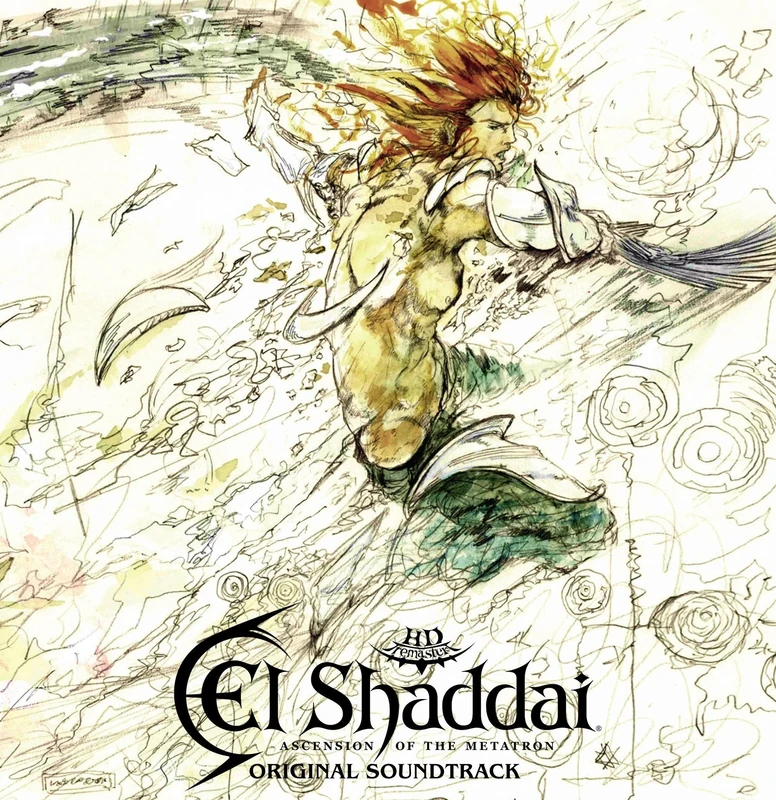 EL SHADDAI - ASCENSION OF THE METATRON (OST) (WHITE VINYL)