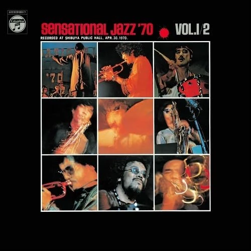 Sensational Jazz '70 Vol. 1 & 2 (Various Artists) [Vinyl LP] [VINYL]