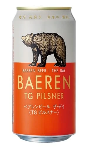 Coedo Beniaka Imperial Sweet Potato Amber Ale 333ml 7% (Pack of 24)
