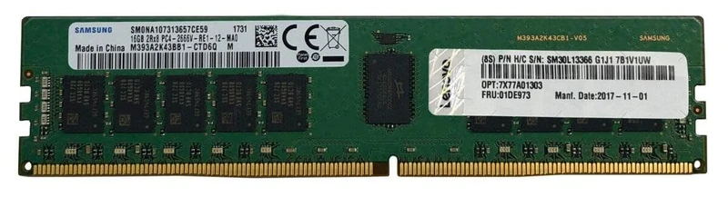 LENOVO ISG ThinkSystem 32Go TruDDR5