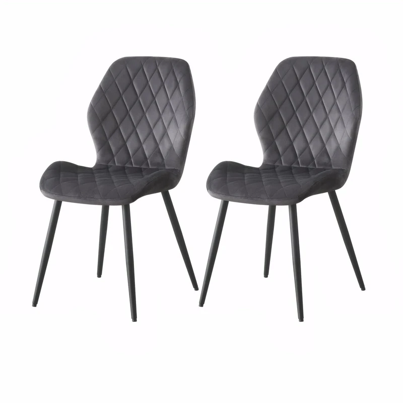 Weegstok Velvet Dining Chairs Set of 2 Kitchen Chairs Dining Room Lounge Reception Chairs with Metal Legs for Living Room Bedroom,Grey