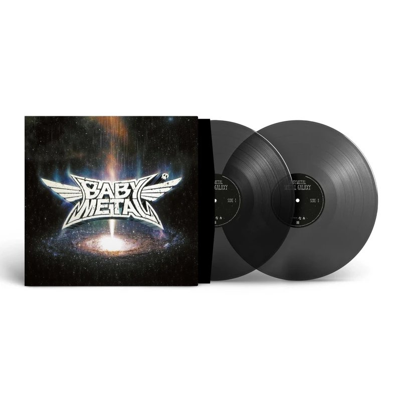 METAL GALAXY [Vinyl LP] [VINYL]