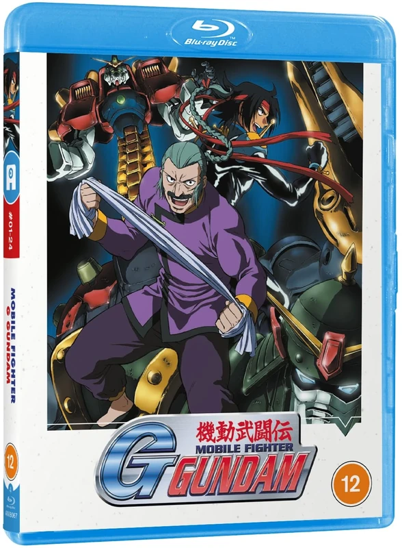 Mobile Fighter G Gundam Part 1 (Standard Edition) [Blu-ray]