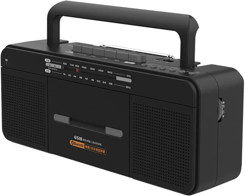 Portable Radio Cassette Recorder & Player, Supports Transcription Of Files In MP3 Format, Supports Bluetooth Connection and USB Playback, Dual Mode Power Supply