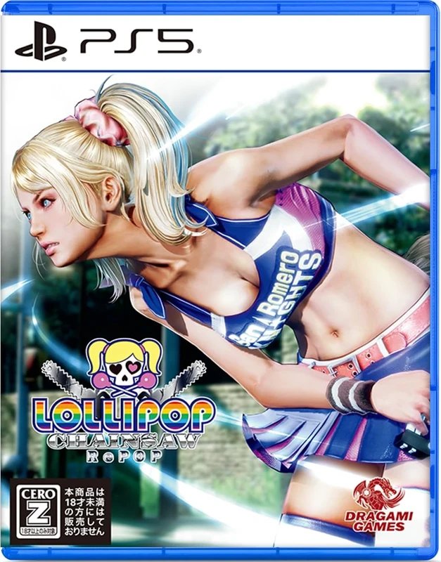 Dragami Games PS5 LOLLIPOP CHAINSAW RePOP - Image 1