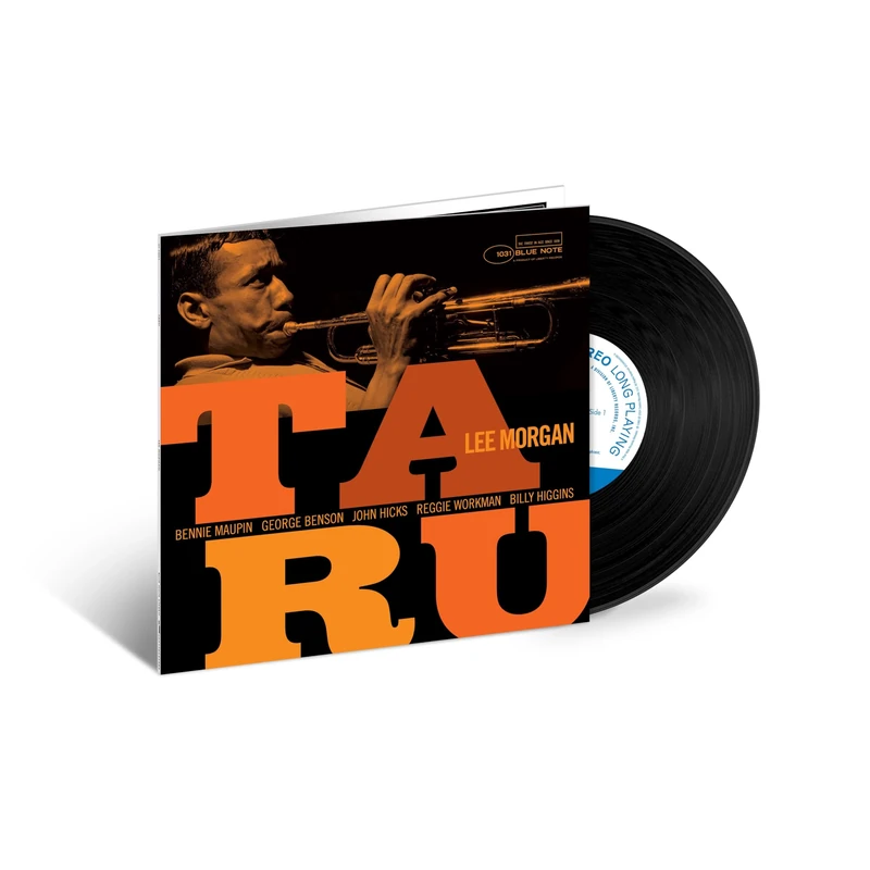 Taru (Tone Poet) [VINYL]