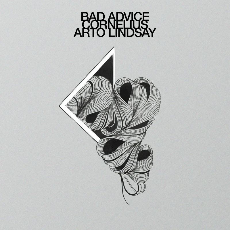 Bad Advice / Mind Train - Japanese 12 [Vinyl LP] [VINYL]