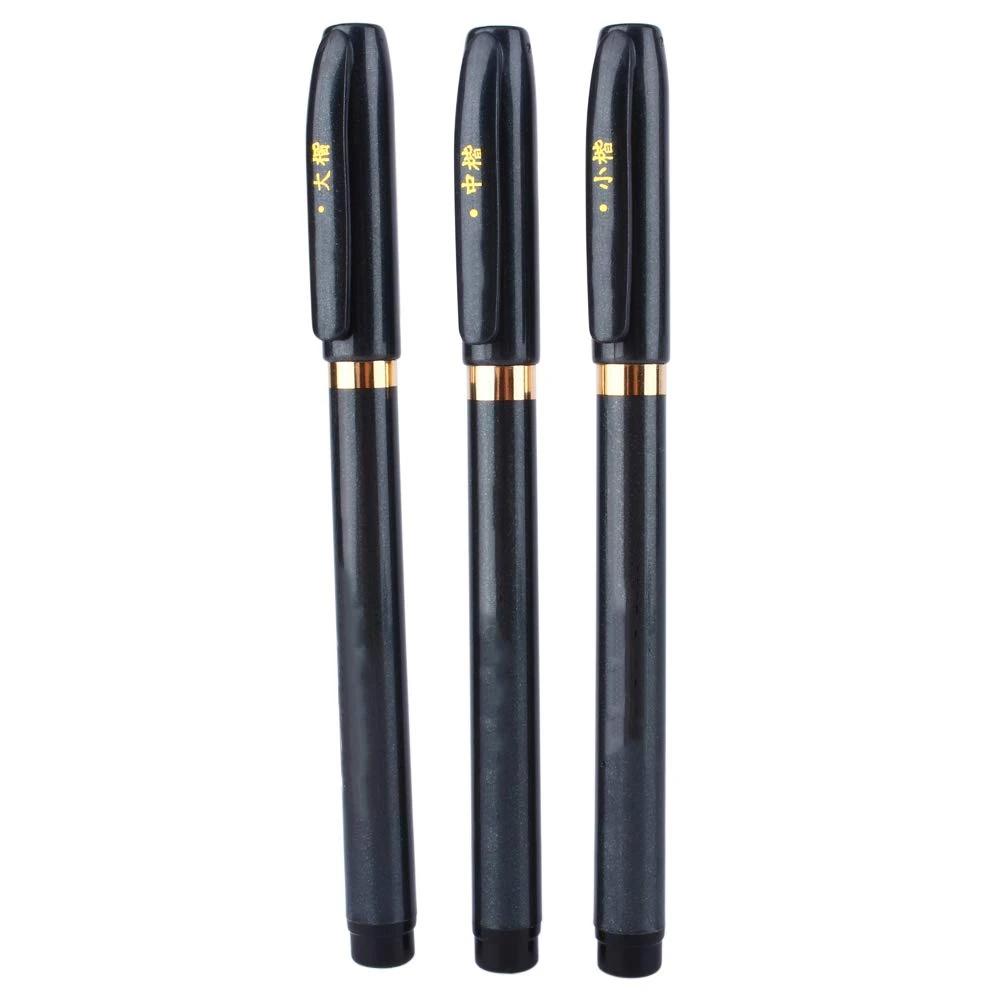 Haosie Black Brush Pen, Black Calligraphy Pen, Soft Tip Pen 3PCS Chinese Japanese Calligraphy Shodo Brush Ink Pen