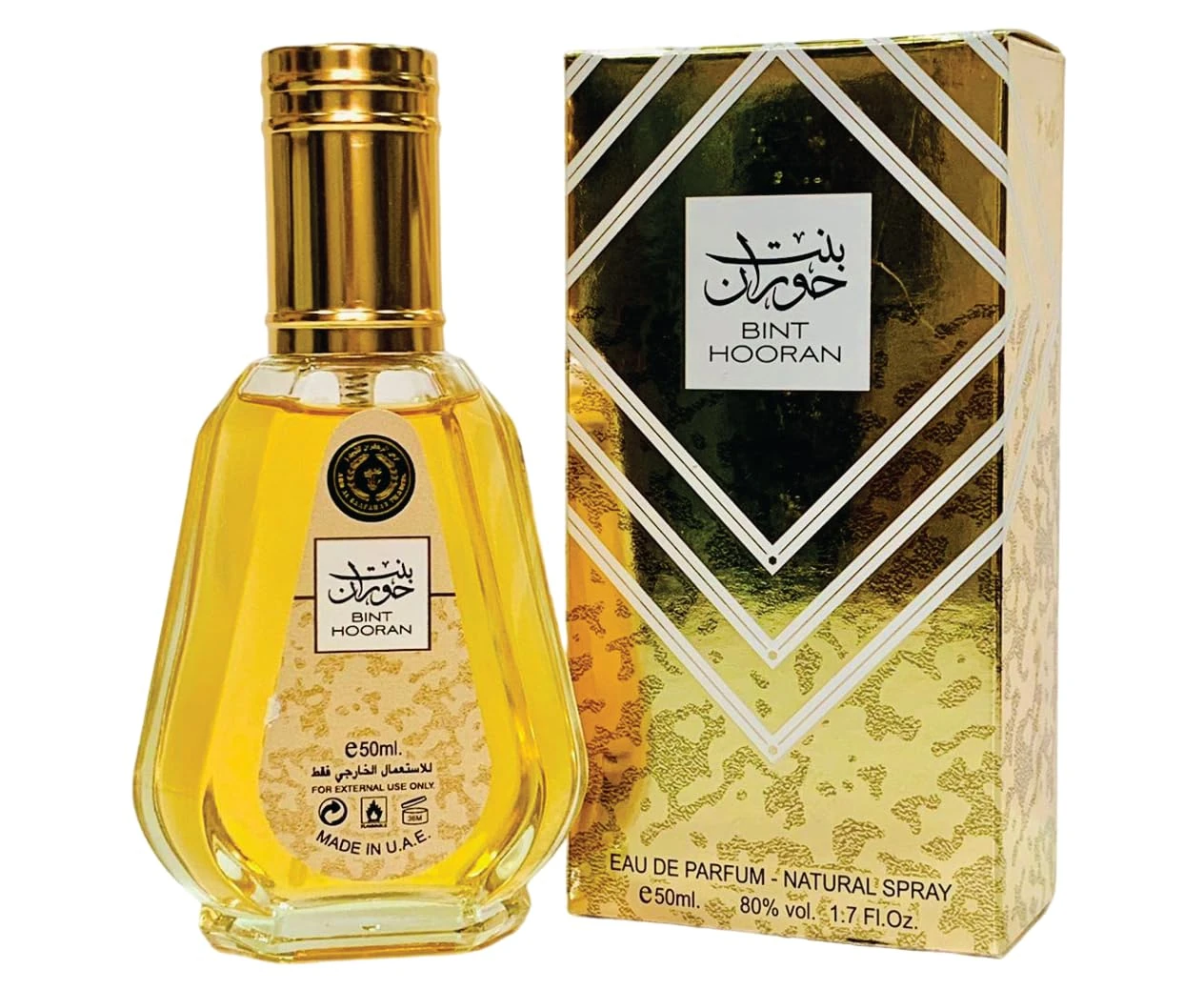 Bint Hooran Edp Eau De Parfum for Women 50ml | Sandalwood, Bergamot and Amber Arabian Perfume Fragrance | Women's Perfume Made in Dubai by Sapphire’s Choice