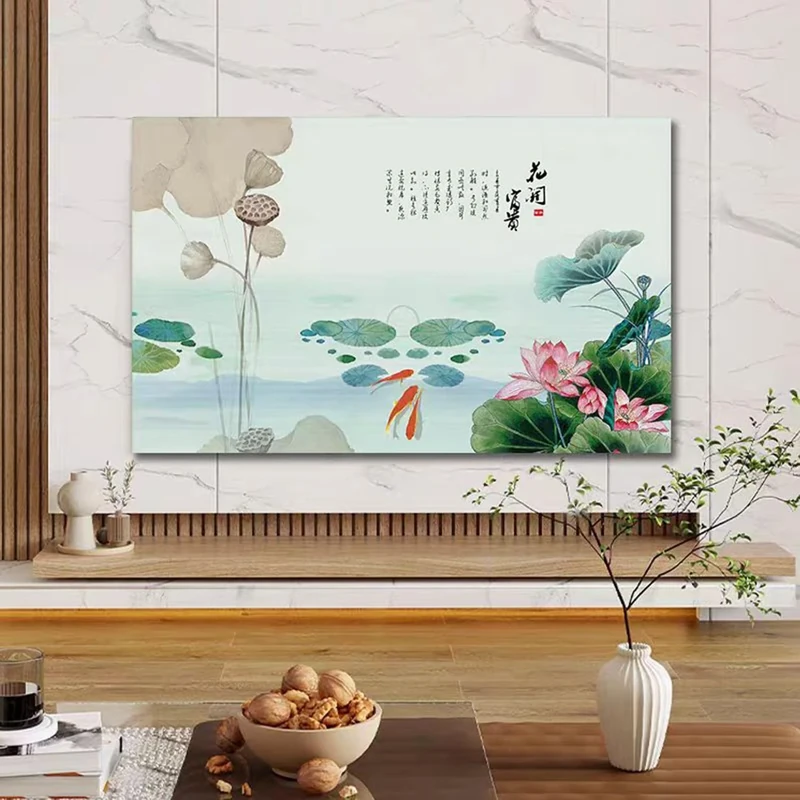 BALAMLB TV Computer Screen Cover 22-100In, TV Decorative Cover, Bright Colorful Dust Proof TV Screen Protector, He TV Cover Is Universal for Desktop/Curved Surfaces. F,75in[174x100cm]