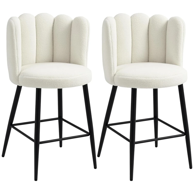 HOMCOM Bar Stools Set of 2, Modern Boucle Upholstered Shell Barstools, Breakfast Bar Chairs with Backrest, Footrest and Steel Base for Kitchen Counter, Cream