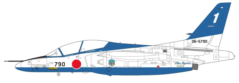 ハセガワ Hasegawa 7540 Model Kit, Multi-Colour - Image 1