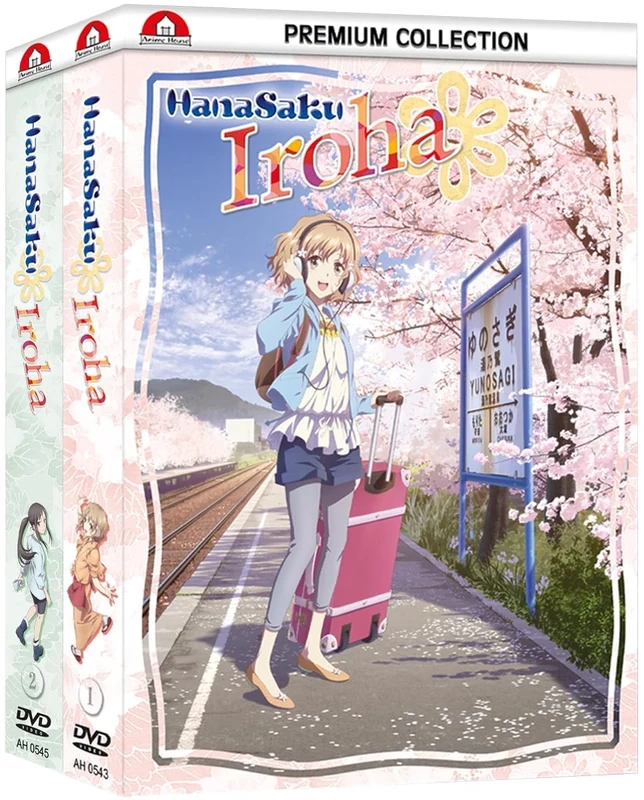Hanasaku Iroha - Gesamtausgabe - Bundle - Vol.1-2 - [DVD]