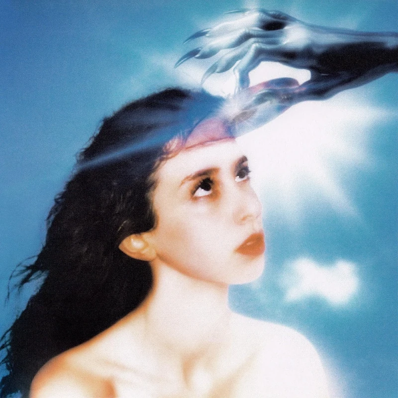 Imaginal Disk [VINYL]