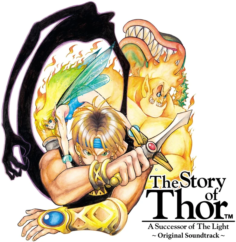 THE STORY OF THOR (OST) (YELLOW TRANSPARENT VINYL) [VINYL]