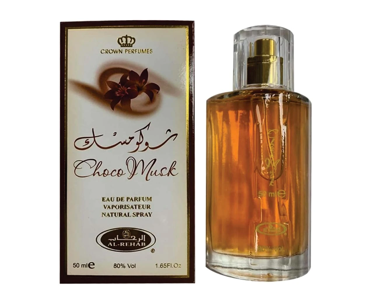 Sapphire's Choice - Choco Musk Eau De Parfum | Perfume for Men and Women | Chocolate and Vanilla Fragrance | 50ml Made in Dubai