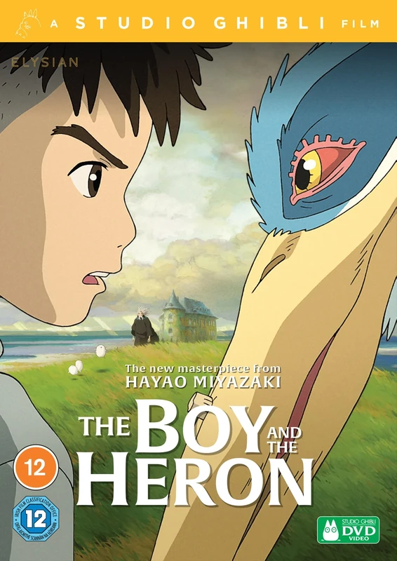 The Boy and The Heron [DVD]