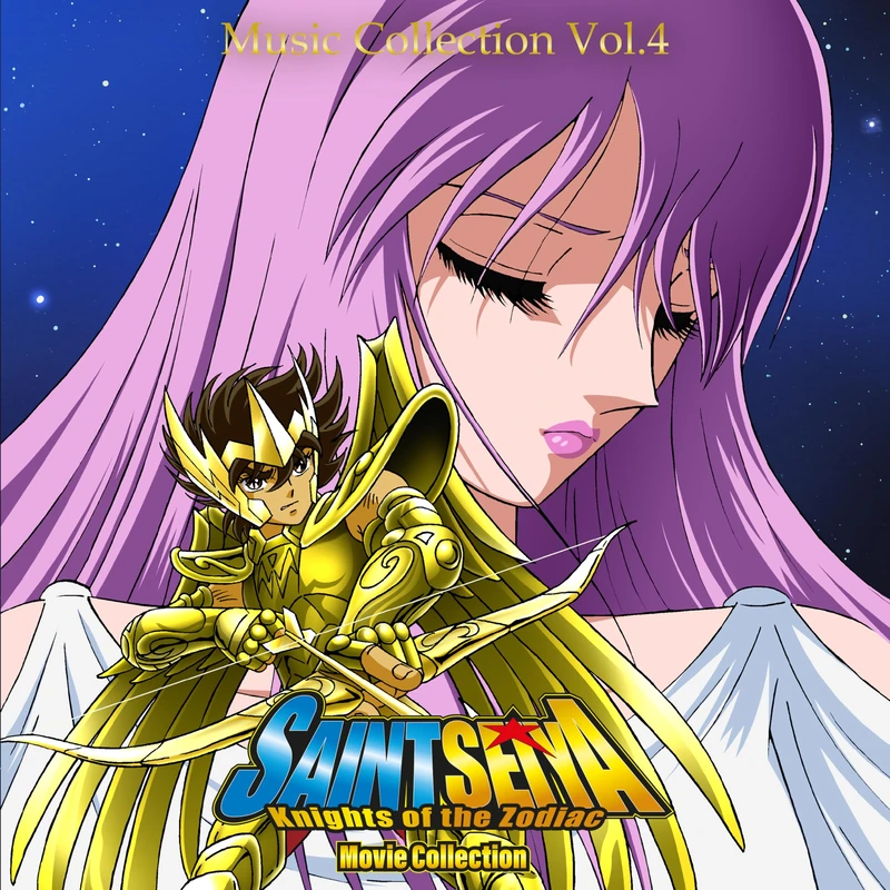 Saint Seiya - Music Collection Volume 4 (Color) [Vinyl LP] [VINYL] - Image 1