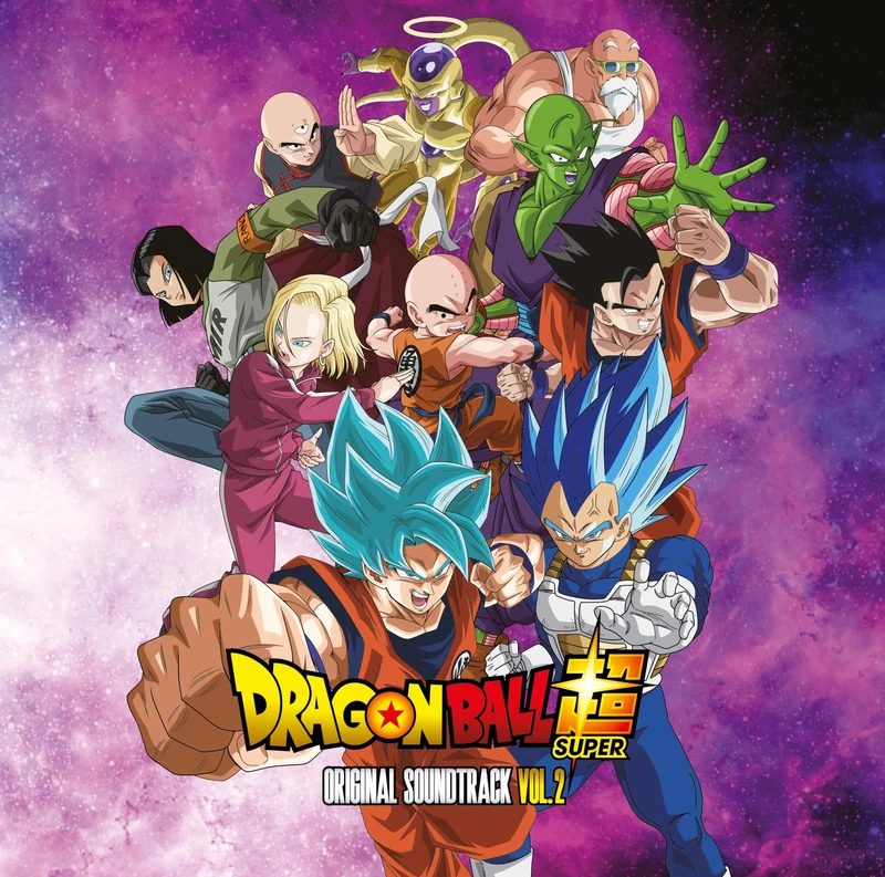 DRAGON BALL SUPER (ORIGINAL SOUNDTRACK) VOL. 2 (ORANGE AND BLUE COLOURED VINYL) [VINYL]