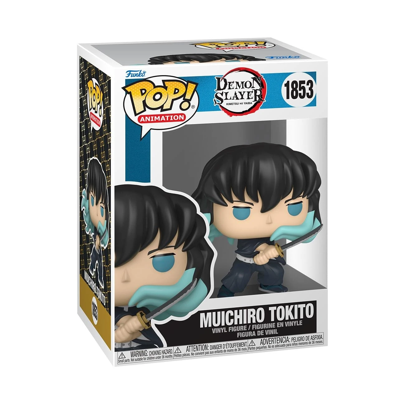 Funko Pop! Animation: DS - Muichiro - (Attack) - 1/6 Quote For Rare Chase Variant - Demon Slayer Vinyl Collectible Figure - Gift Idea - Official Merchandise - Anime Fans