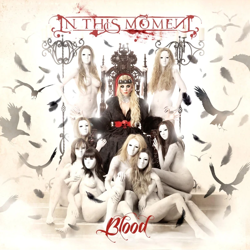 Blood (Marbled Lp) [VINYL]