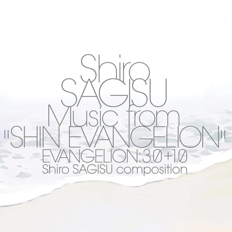 Shiro Sagisu Music From "Shin Evangelion" Evangelion: 3.0+1.0. [VINYL]