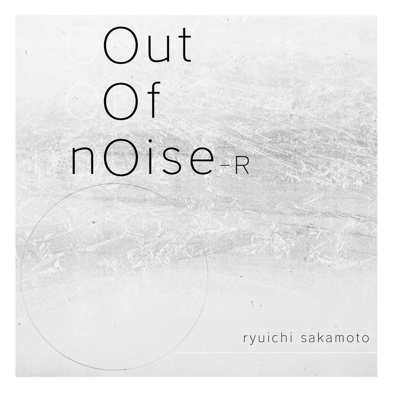 Out Of Noise - R [VINYL]