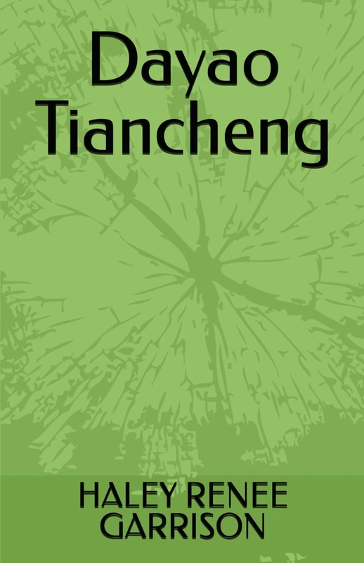 Dayao Tiancheng - History Subject Book