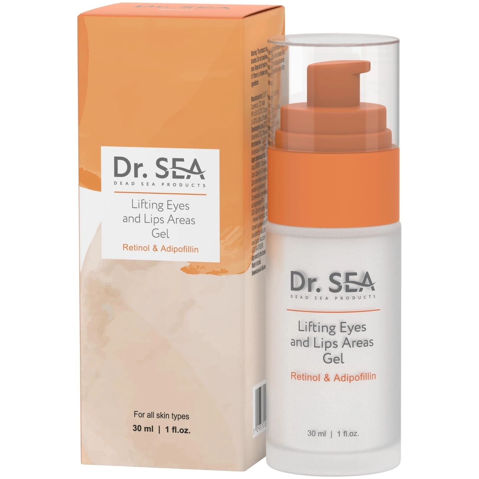 DR. SEA – Regenerating Body Cream with Ceramides & Ginseng Extract – Hydrates, Protects & Strengthens the Skin Barrier – Soft & Resilient Skin – 200ml