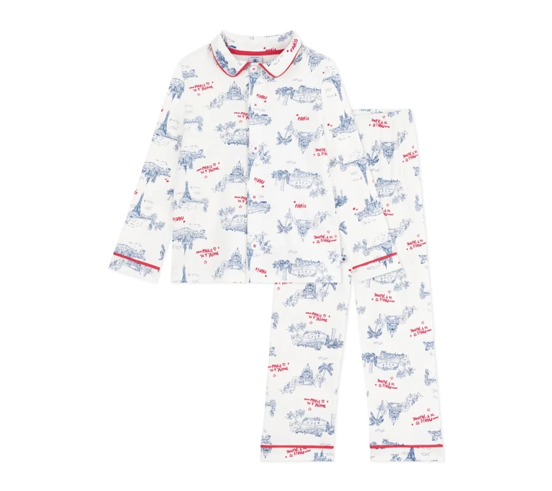 Petit Bateau Boy's A0clx Sleepsuit, White/Multicolor, 2 years
