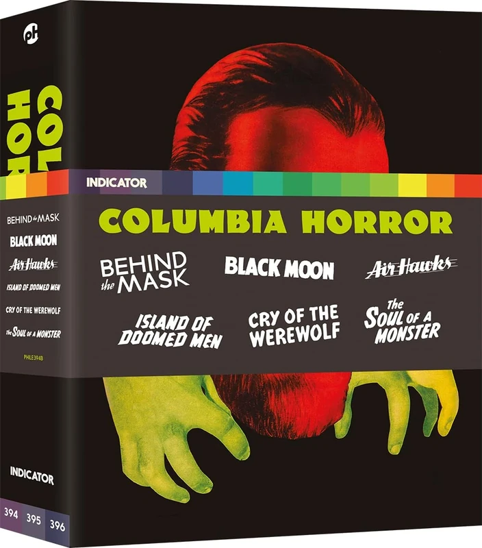 Columbia Horror (Limited Edition) [Blu-ray]
