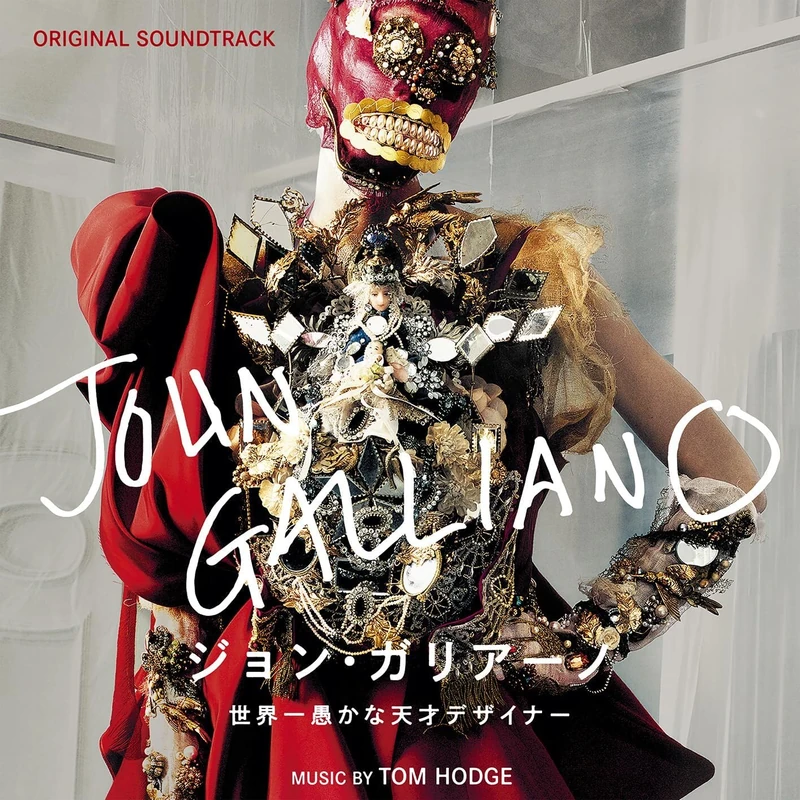 High & Low: John Galliano - Image 1