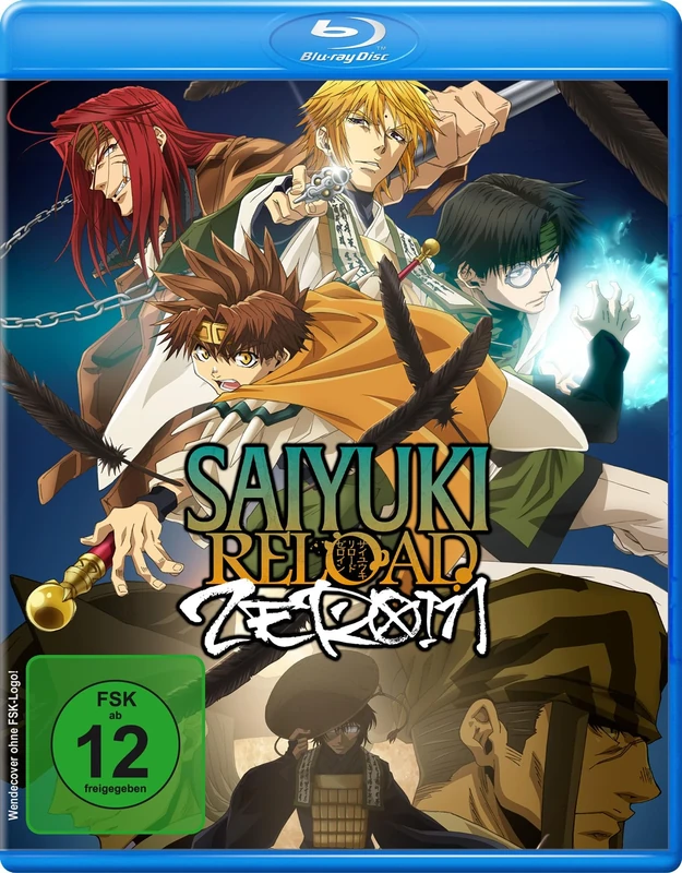 Saiyuki Reload: Zeroin - Die komplette Serie (2 Blu-rays)