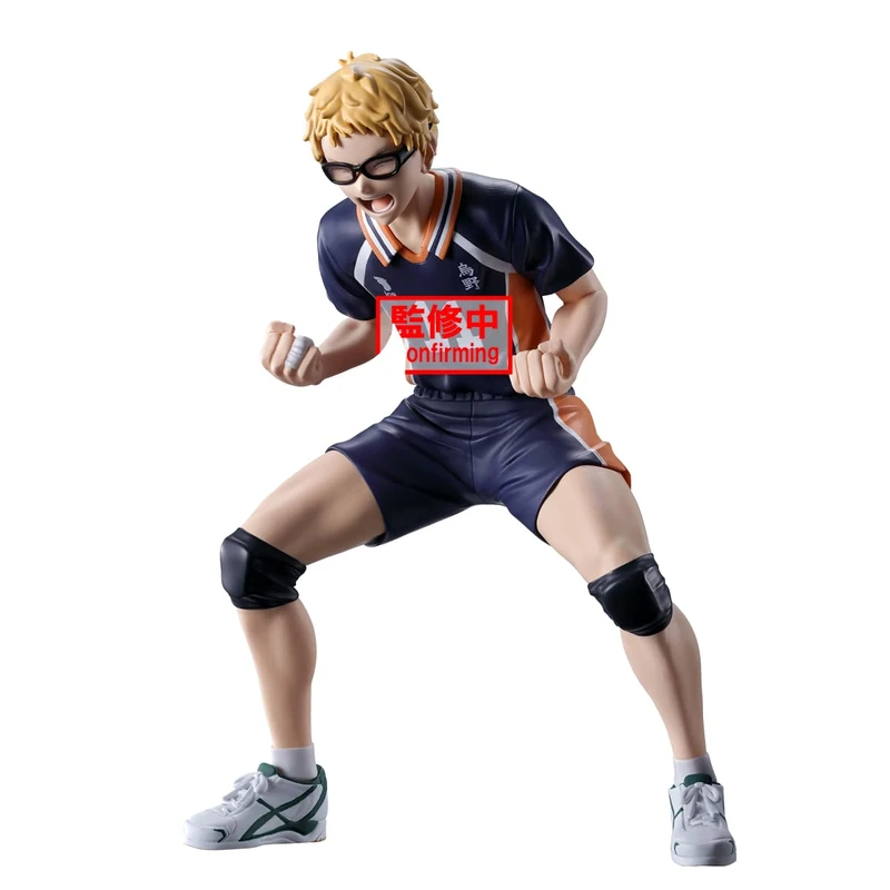 Banpresto Collectible Action Figure Kei Tsukishima Haikyu!! 14 cm, BP89938P, Multicolor, Optimal Gift for Anime Fans
